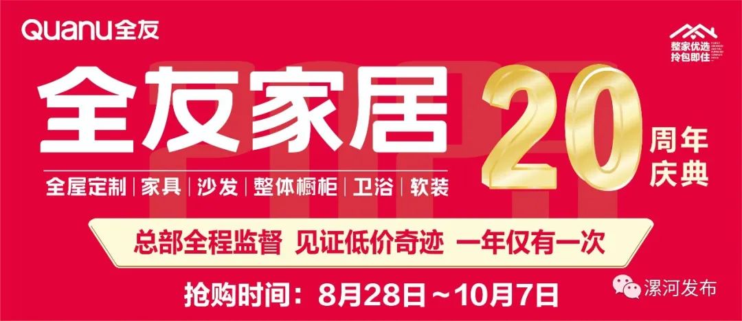 77777788888王中王中特亮點,探索王中王中特亮點，數(shù)字背后的獨特魅力與無限可能