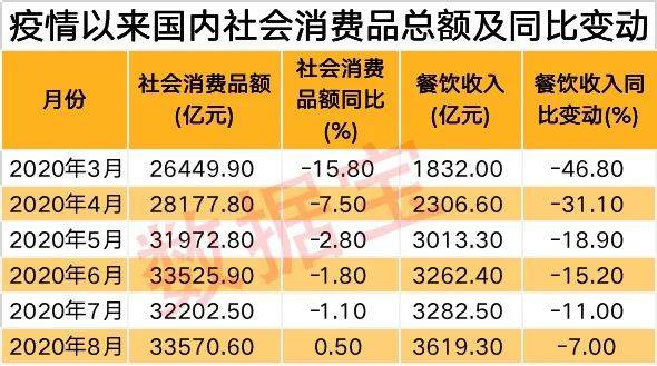 2024新澳門特馬今晚開什么,新澳門特馬今晚開獎(jiǎng)?lì)A(yù)測及分析——以理性態(tài)度面對(duì)彩票游戲