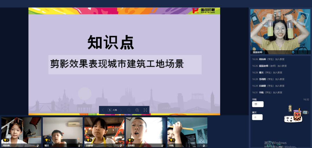 2024新奧天天免費(fèi)資料,揭秘2024新奧天天免費(fèi)資料，探尋背后的真相與機(jī)遇