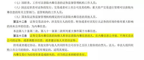 澳門天天彩期期精準,澳門天天彩期期精準，揭示違法犯罪背后的真相