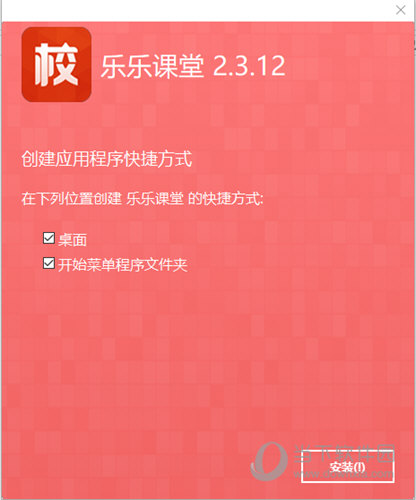 新澳姿料正版免費(fèi)資料,新澳姿料正版免費(fèi)資料，探索與利用