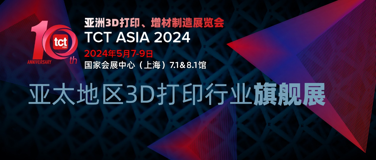 2024年新奧梅特免費資料大全,2024年新奧梅特免費資料大全，探索與啟示