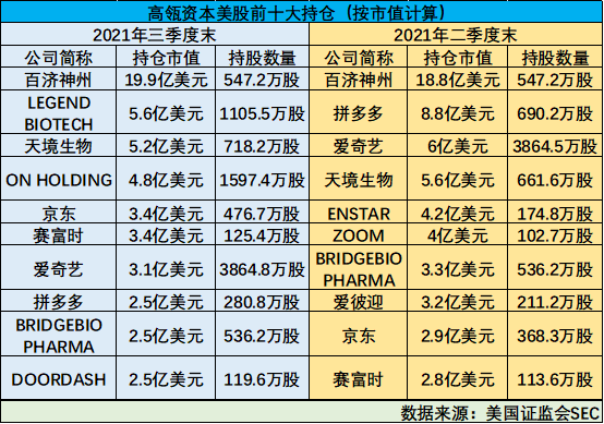 2024最新奧馬資料傳真,揭秘2024最新奧馬資料傳真，全方位解讀與深度探討