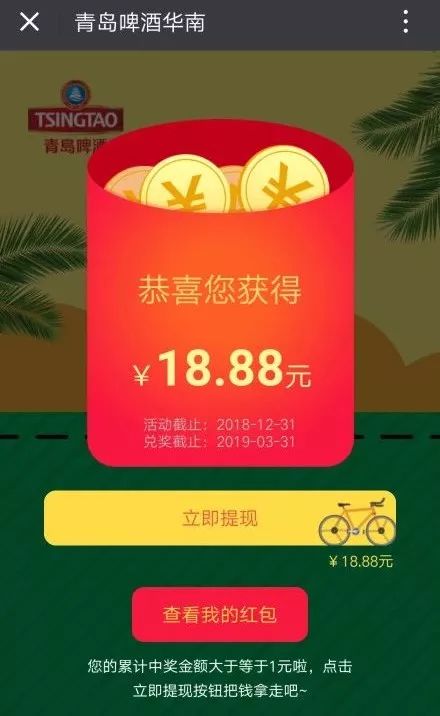 一碼一肖100%中用戶評(píng)價(jià),一碼一肖，百分之百中獎(jiǎng)神話下的用戶評(píng)價(jià)