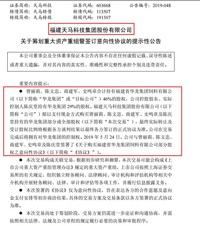 新奧門正版免費(fèi)資料怎么查,新澳門正版免費(fèi)資料的查找方法與價(jià)值探索