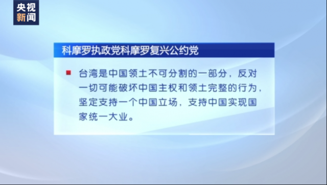 2024澳門天天開好彩大全蠱,澳門是中國領(lǐng)土不可分割的一部分，博彩業(yè)在澳門有著悠久的歷史和重要的地位。然而，關(guān)于博彩行業(yè)中的非法賭博行為，我們必須保持警惕并堅決反對。本文將探討澳門博彩業(yè)的發(fā)展背景、現(xiàn)狀以及未來趨勢，同時強(qiáng)調(diào)賭博的危害性，呼吁大家遠(yuǎn)離非法賭博行為。