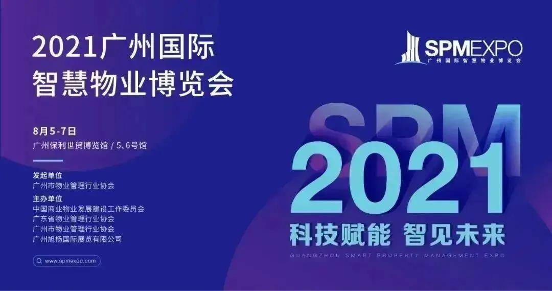 香港930精準三期必中一期,香港930精準三期必中一期，探索預測與成功的交匯點