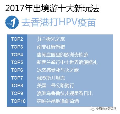 626969澳彩資料大全24期,探索澳彩資料大全第24期，深度解析626969現(xiàn)象