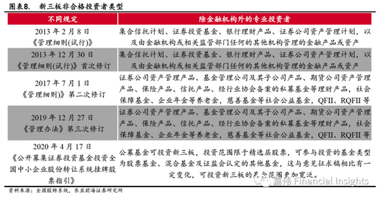 澳門(mén)三碼三期必中一期,澳門(mén)三碼三期必中一期——揭示背后的風(fēng)險(xiǎn)與警示