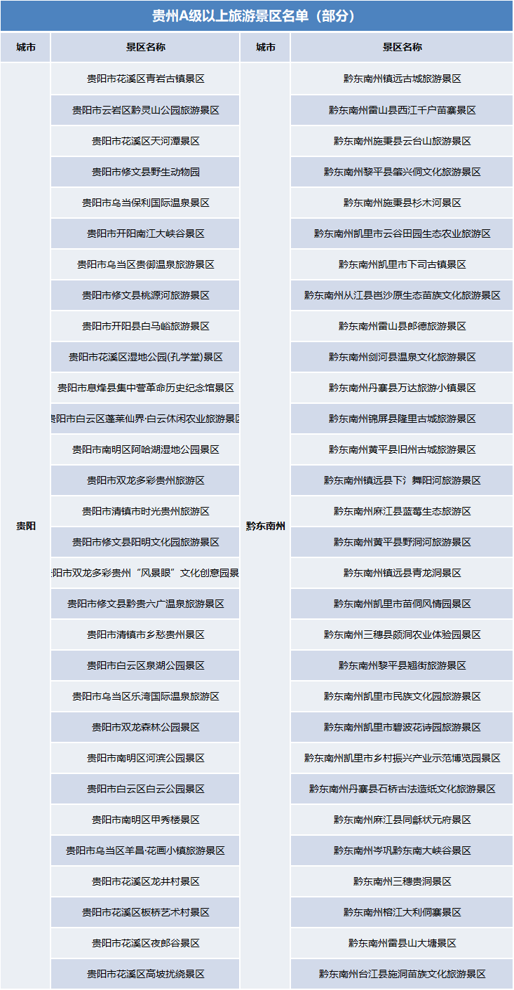 新澳門一碼一肖100準打開,警惕網(wǎng)絡(luò)賭博陷阱，新澳門一碼一肖并非財富之門，而是犯罪深淵