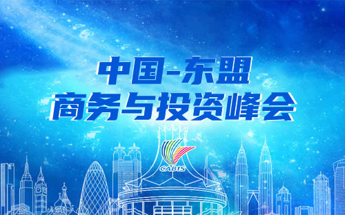 2024年資料大全免費(fèi),邁向未來，探索2024年資料大全免費(fèi)時(shí)代