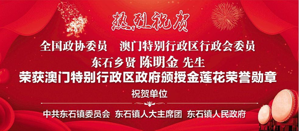 新奧門特免費(fèi)資料大全7456,新澳門特免費(fèi)資料大全，探索與賞析