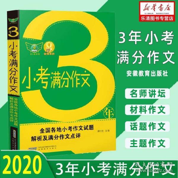 2024新版跑狗圖庫(kù)大全,全新升級(jí)，2024年版跑狗圖庫(kù)大全