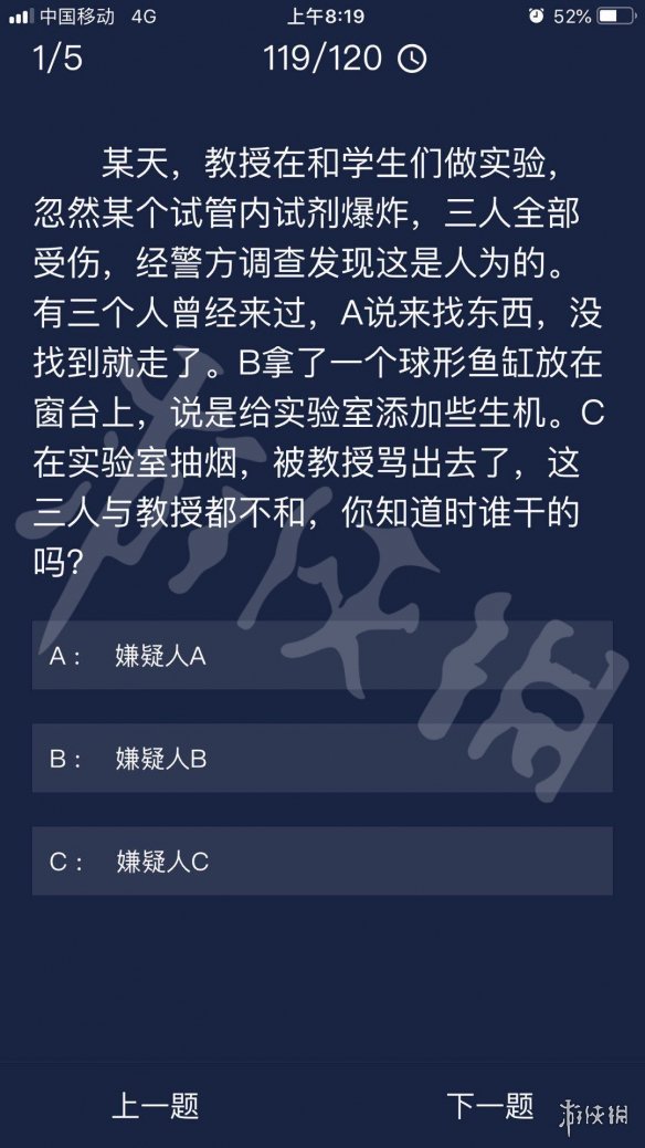 澳門天天開彩好正版掛牌,澳門天天開彩好正版掛牌，揭示背后的犯罪風(fēng)險(xiǎn)與警示公眾的重要性