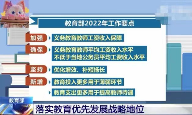 新澳門高級內(nèi)部資料免費,警惕虛假信息陷阱，關(guān)于新澳門高級內(nèi)部資料的真相