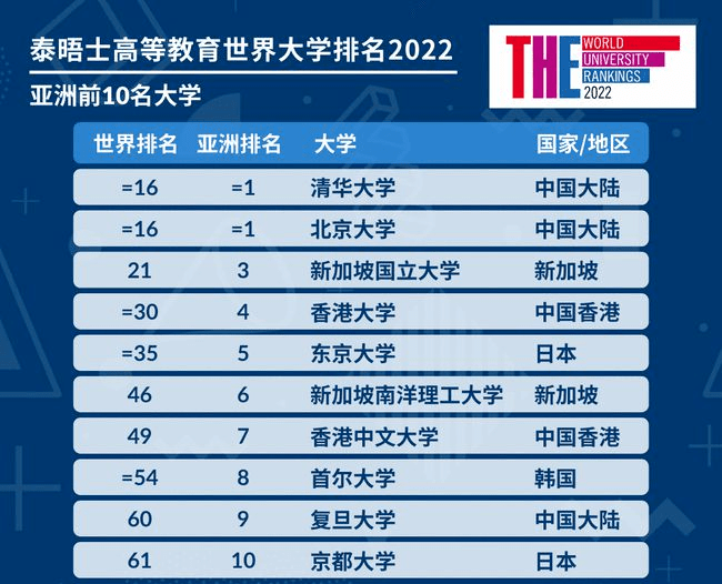 2024澳家婆一肖一特,探索未知，揭秘2024澳家婆一肖一特現(xiàn)象