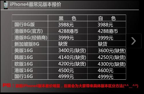 澳門一碼100%準(zhǔn)確,澳門一碼100%準(zhǔn)確，一個誤解與犯罪邊緣的探討