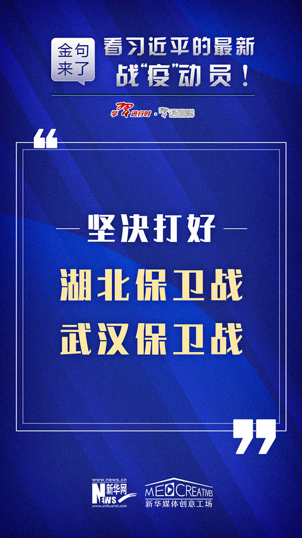 新澳門免費資料大全精準正版優(yōu)勢,新澳門免費資料大全精準正版，優(yōu)勢與風險警示