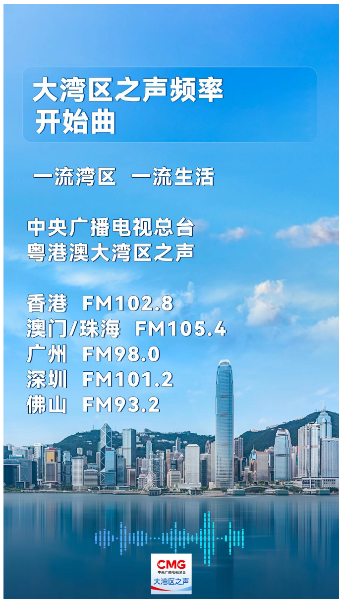 新澳門資料大全免費(fèi),關(guān)于新澳門資料大全免費(fèi)的探討與警示——遠(yuǎn)離賭博犯罪