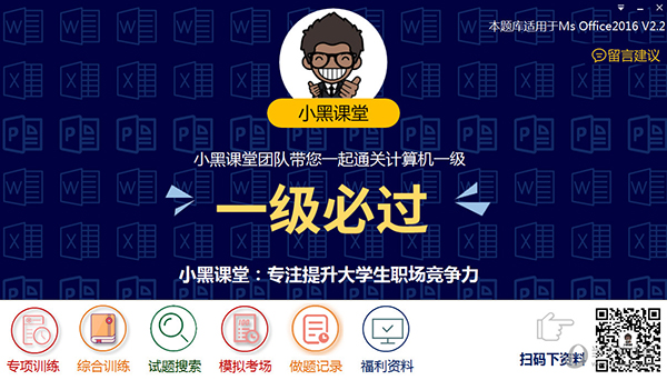 二四六港澳資料免費(fèi)大全,二四六港澳資料免費(fèi)大全，深度探索與全面解讀