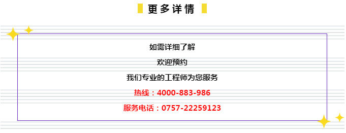 二四六管家婆免費(fèi)資料,二四六管家婆免費(fèi)資料，探索與解析