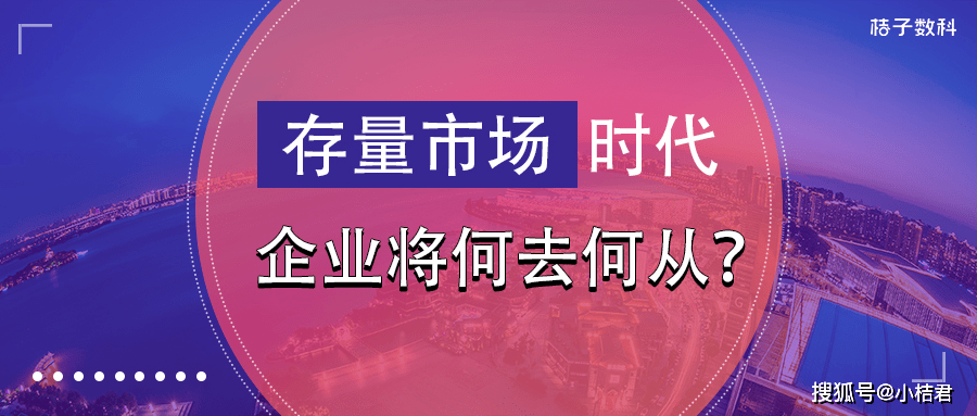 7777788888精準(zhǔn)跑狗圖,揭秘精準(zhǔn)跑狗圖，解讀數(shù)字組合77777與88888的神秘內(nèi)涵