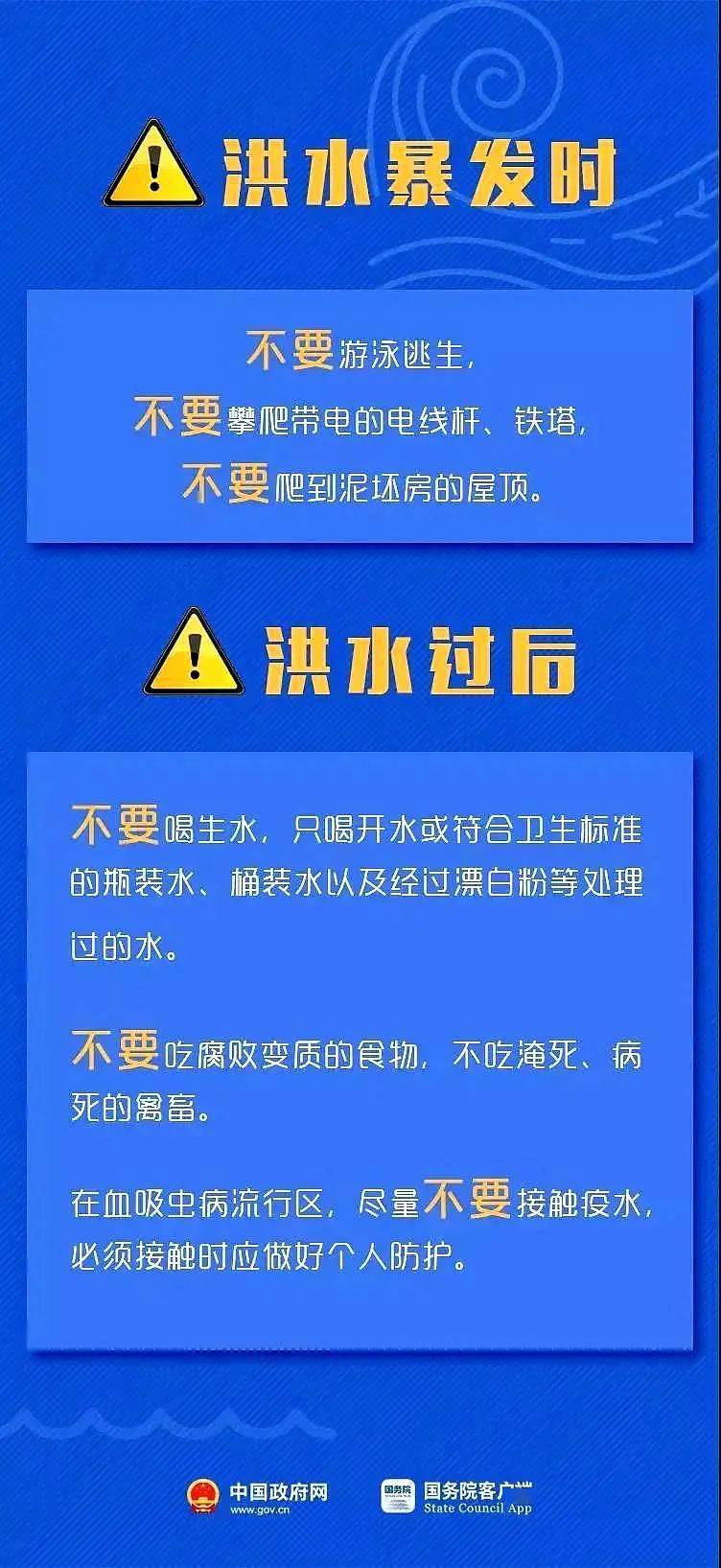 新澳資料免費大全,新澳資料免費大全，探索與獲取信息的指南