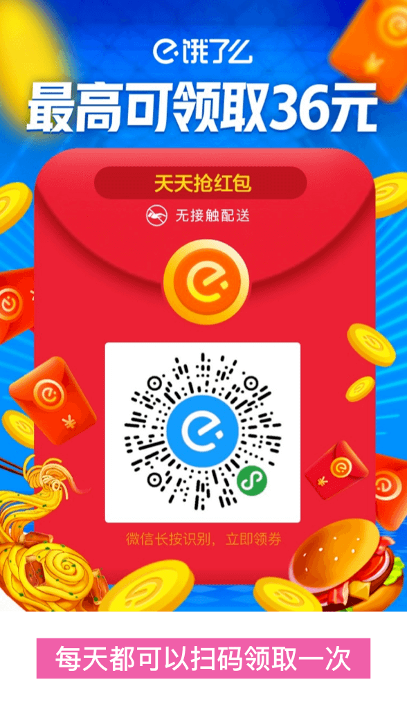 2024澳門天天開好彩大全app,關(guān)于澳門天天開好彩大全app的探討與警示——遠(yuǎn)離非法賭博，守護(hù)個(gè)人安全