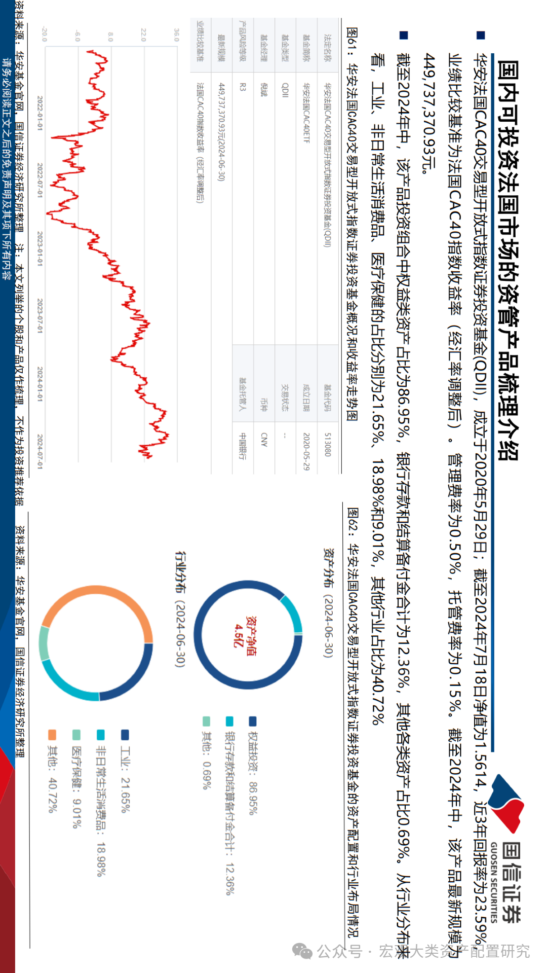 2024年香港免費資料,探索未來之門，香港免費資料在2024年的新篇章