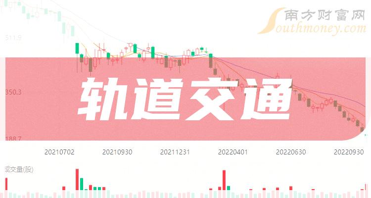 2024年新跑狗圖最新版跑狗圖,探索新跑狗圖，揭秘最新版跑狗圖的魅力與特點（2024年）