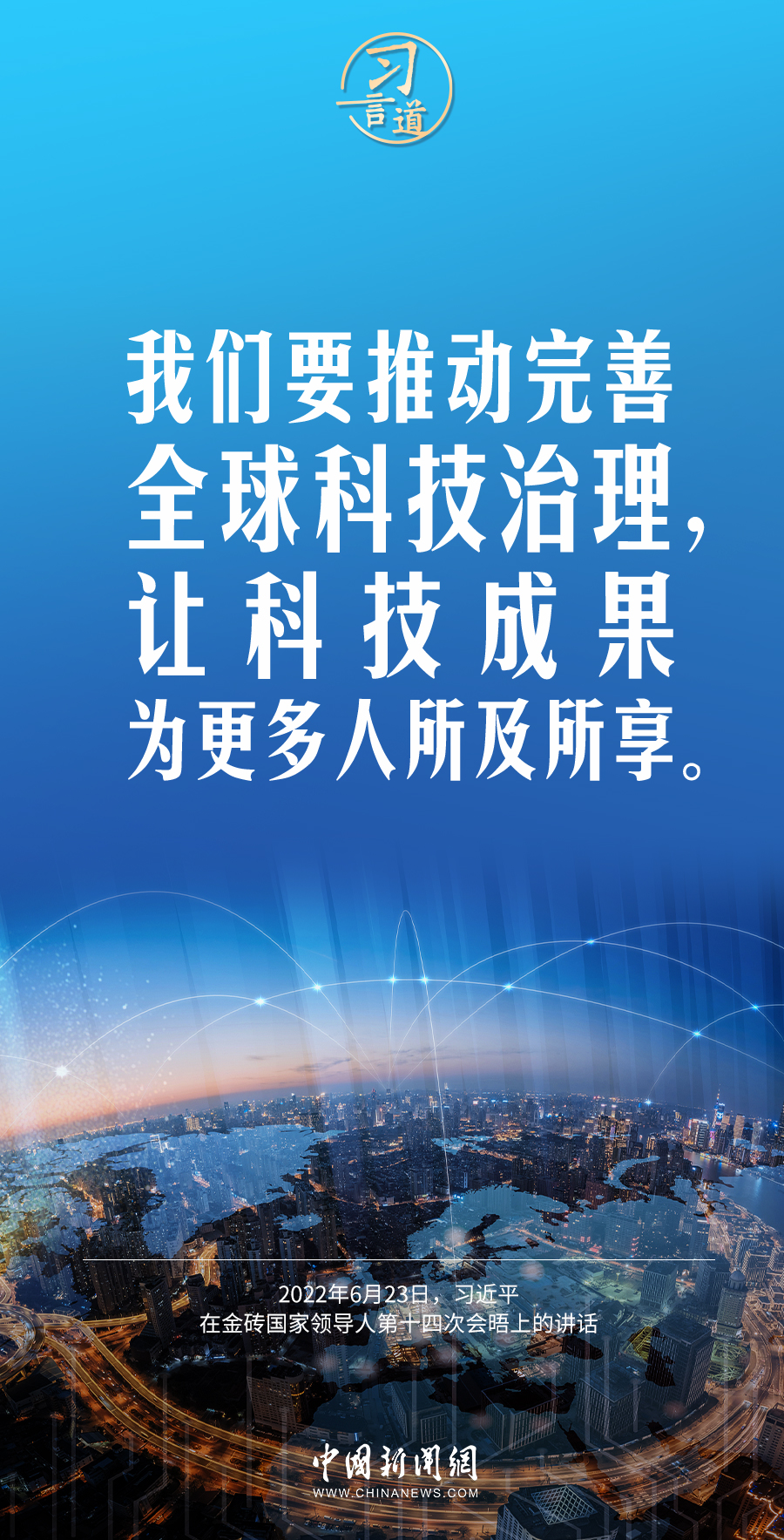 今天新澳門正版掛牌,今天新澳門正版掛牌——探索其背后的意義與影響