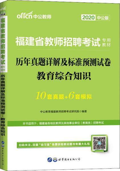 澳門正版資料彩霸王版,澳門正版資料彩霸王版，探索與解析