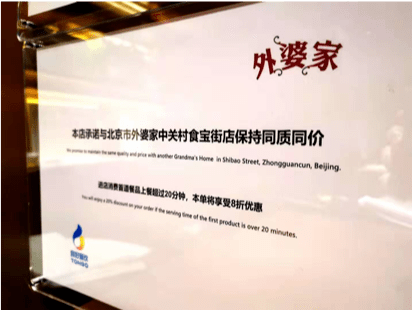 新奧門免費(fèi)資料大全在線查看,新澳門免費(fèi)資料大全在線查看，探索與揭秘