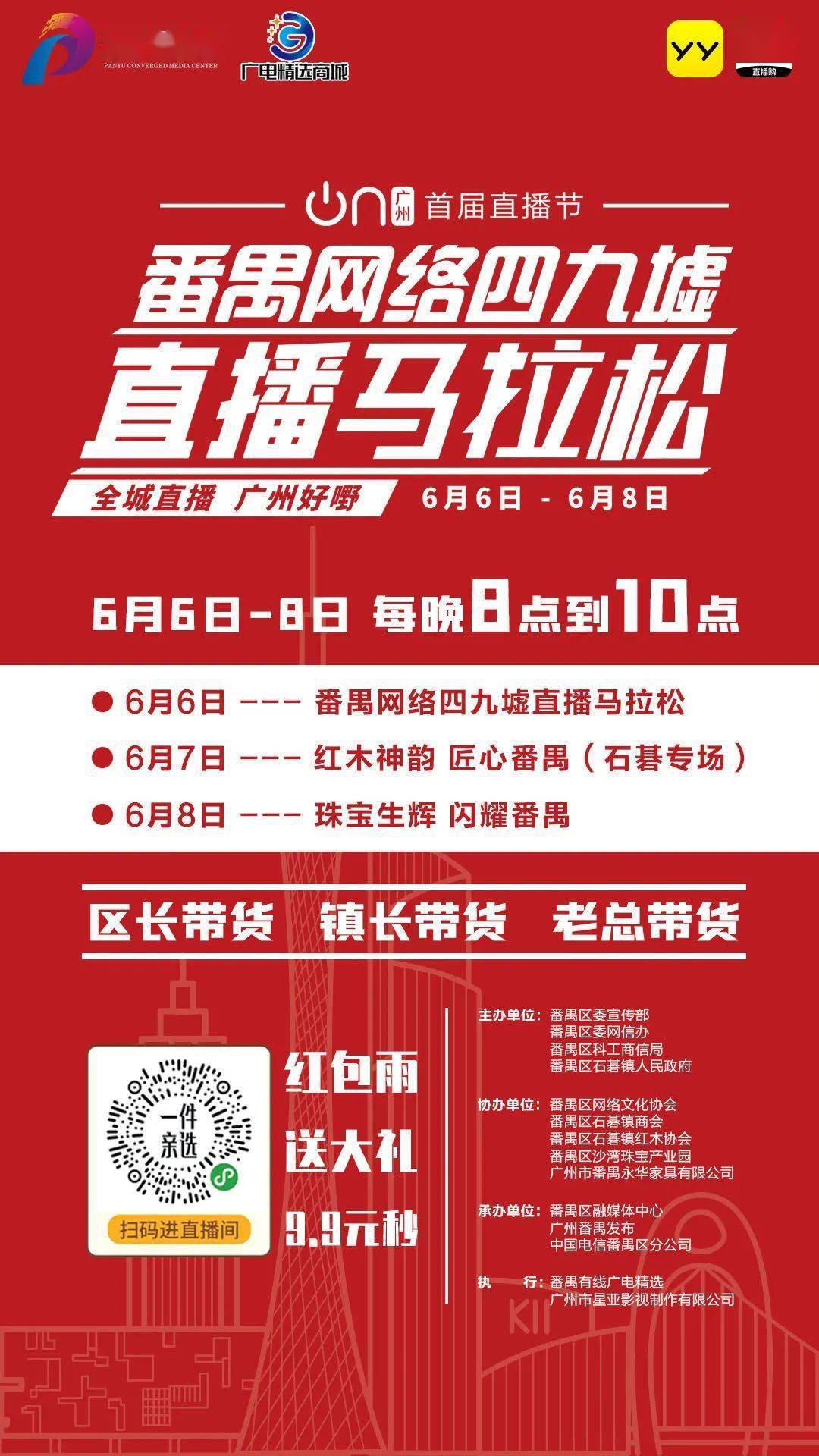 2024澳門特馬今晚開獎160期,澳門特馬今晚開獎，探尋彩票背后的故事與期待