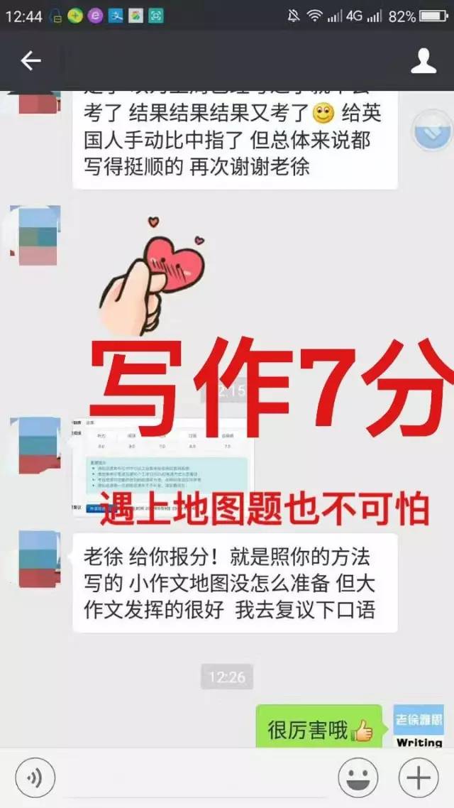 管家婆的資料一肖中特46期,管家婆的資料一肖中特46期，深度解析與預測