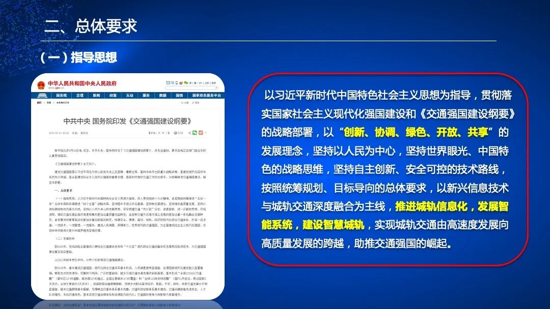 管家婆的資料一肖中特985期,管家婆的資料一肖中特，解讀第985期獨(dú)特魅力與奧秘