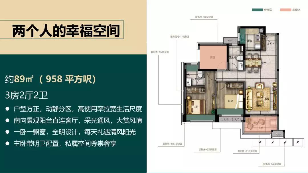 新澳門免費資料掛牌大全,新澳門免費資料掛牌大全，探索與解析