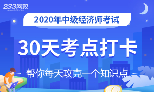 新奧資料免費精準資料群,新奧資料免費精準資料群，助力個人與企業(yè)的成長引擎