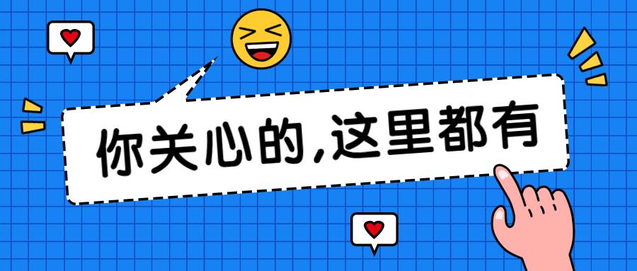 最準(zhǔn)一肖100%最準(zhǔn)的資料,揭秘生肖預(yù)測(cè)真相，尋找最準(zhǔn)一肖的真相與資料