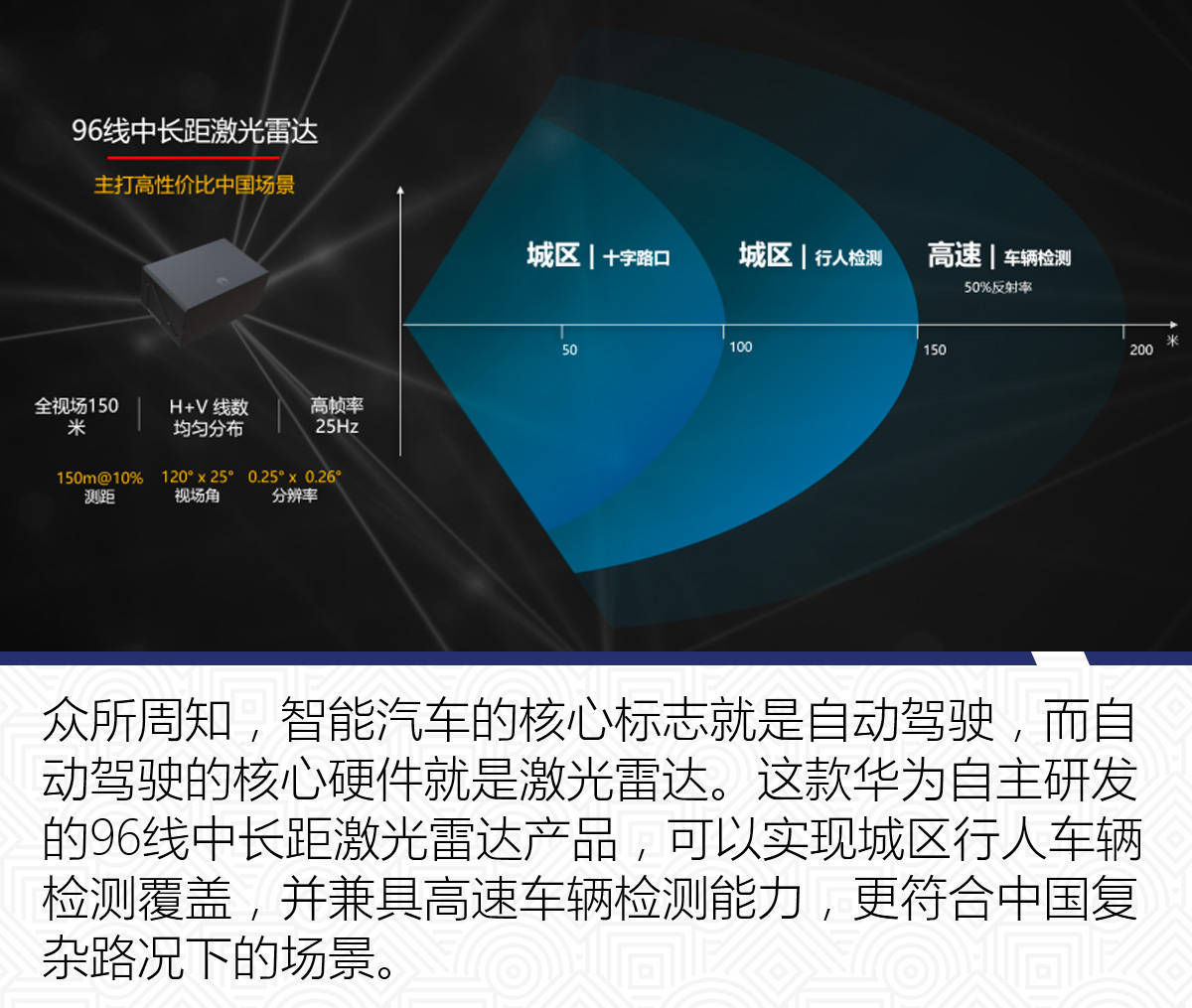 2024新澳今晚資料,探索未來，解析新澳今晚資料與背后的深層意義（2024年展望）