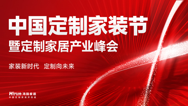 2024澳門掛牌,澳門掛牌新篇章，展望未來的繁榮與機(jī)遇（2024年展望）