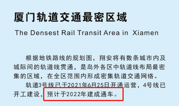 2024今晚香港開特馬開什么六期,探索香港特馬，六期預測與未來展望（2024今晚香港特馬展望）