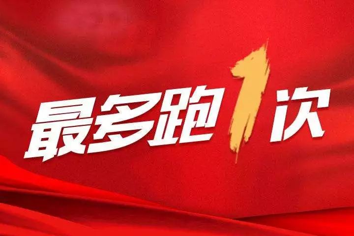 2024今晚澳門開特馬開什么,探索澳門特馬，一場文化與機遇的盛宴