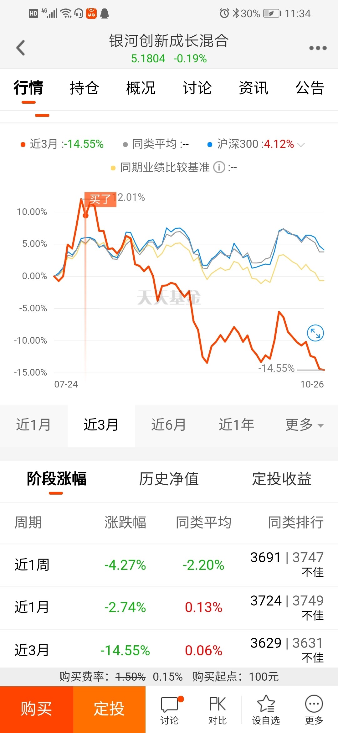 4949澳門特馬今晚開獎53期,澳門特馬第53期開獎揭曉，4949的幸運數(shù)字背后的故事