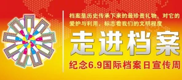 2024新奧門正版資料免費(fèi)提拱,探索新奧門，正版資料的免費(fèi)提拱與未來發(fā)展展望（2024版）