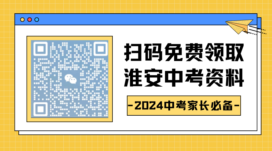 管家婆2024資料幽默玄機,管家婆2024資料幽默玄機揭秘