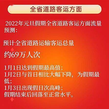 2024新奧免費(fèi)資料領(lǐng)取,新奧免費(fèi)資料領(lǐng)取指南，探索2024年全新資源