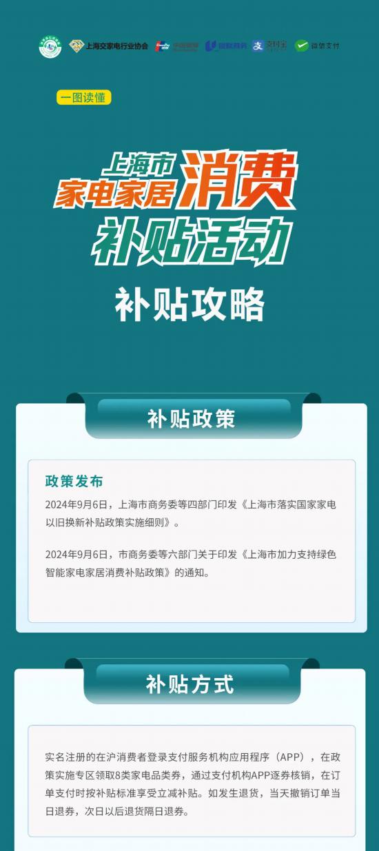 2024新奧門資料雞號幾號,關(guān)于新奧門資料雞號的探索與解讀——以2024年為焦點(diǎn)