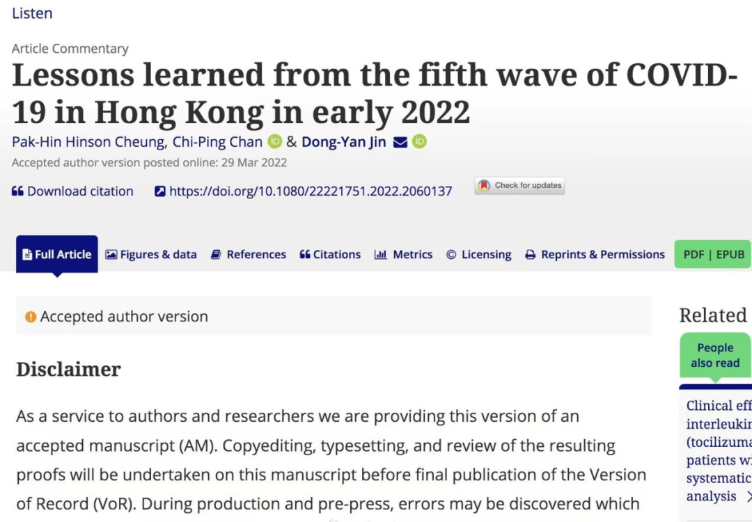 香港一碼一肖100準嗎,關(guān)于香港一碼一肖的準確性與真實性探討