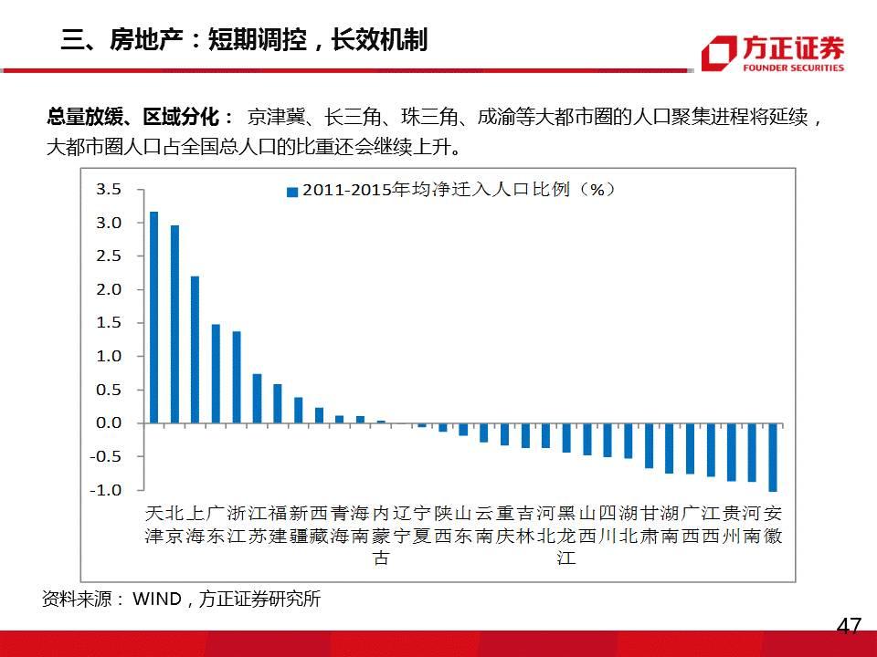 2024澳門開什么特馬,澳門彩票預測與未來展望，聚焦2024年特馬彩票展望